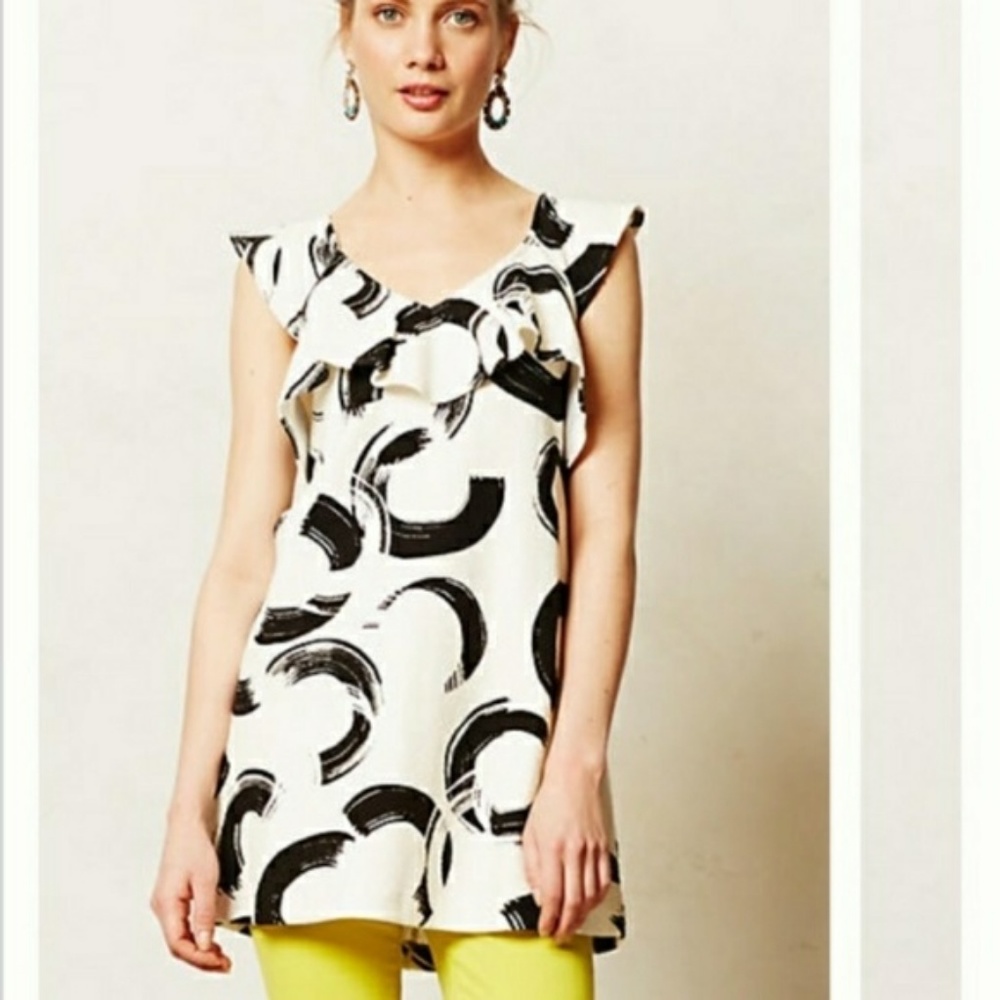 Anthropologie Deletta Swirl Top/Tunic